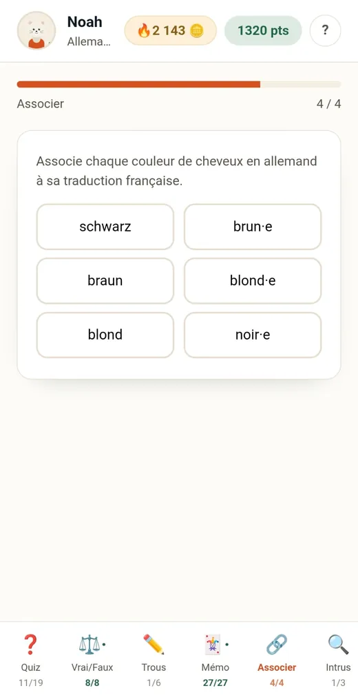 Écran d'association : consigne « Associe chaque couleur de cheveux en allemand à sa traduction française », avec les mots schwarz, braun, blond à relier à brun·e, blond·e, noir·e.